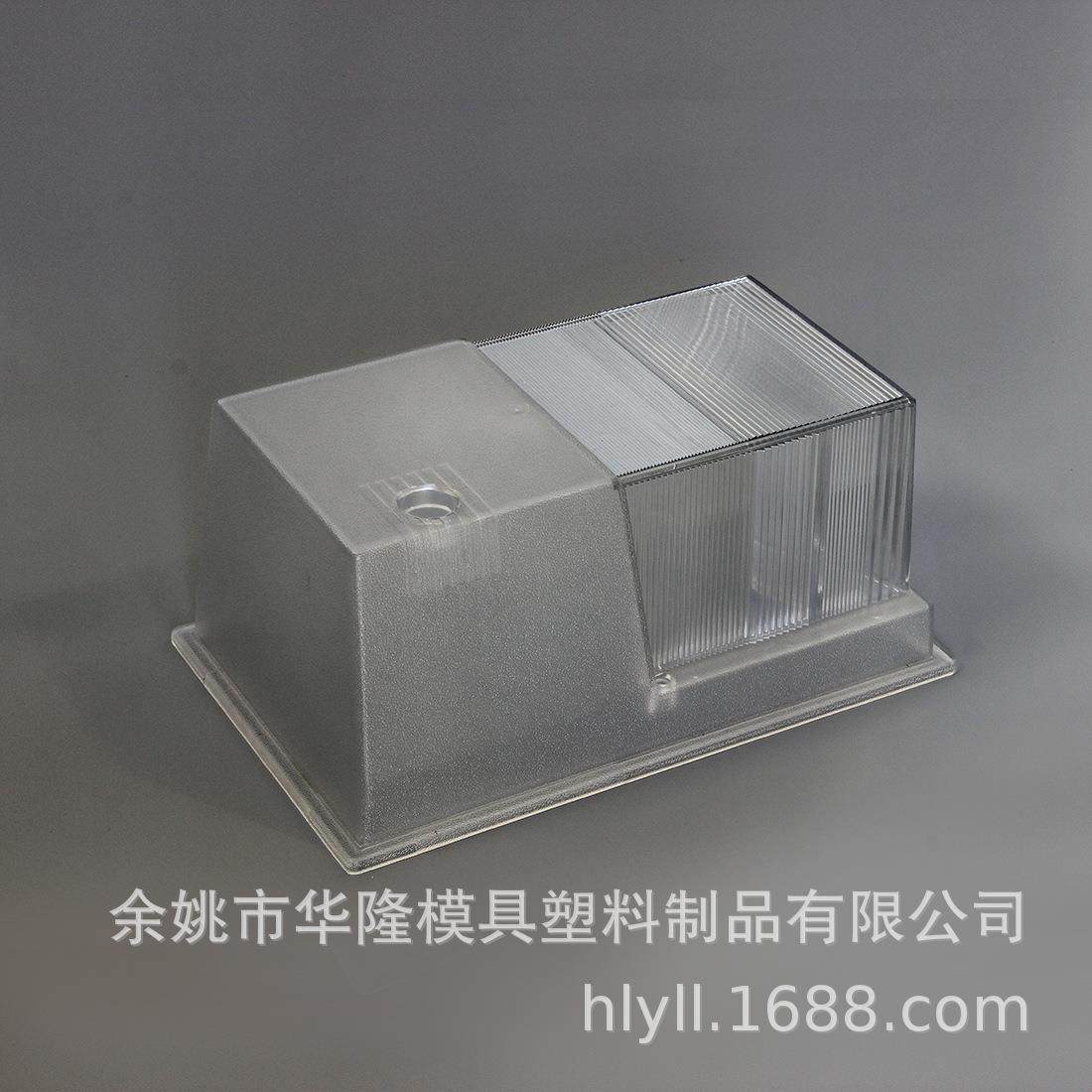 PP白色灯罩类 模具塑料制品定制开模加工厂/OEM各种注塑配件/,橡塑材料及制品,泡沫塑料模型/模具,淘宝优惠券,粉丝福利购,淘宝优惠卷