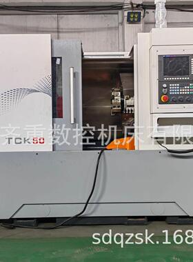 齐重数控TCK50数控卧式斜轨TCK56Y斜车车床全自动车铣复合厂家