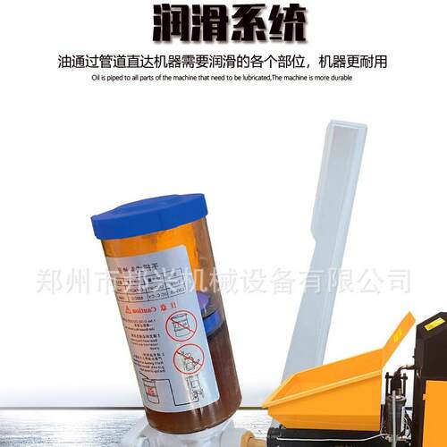 小型细石砂浆混凝土输送泵二次构造柱泵大小颗粒楼层浇筑泵输送泵