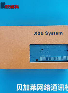 贝加莱X20SI4100  7CP474.60-1 3PS465.9 7AO352.7 电源模块