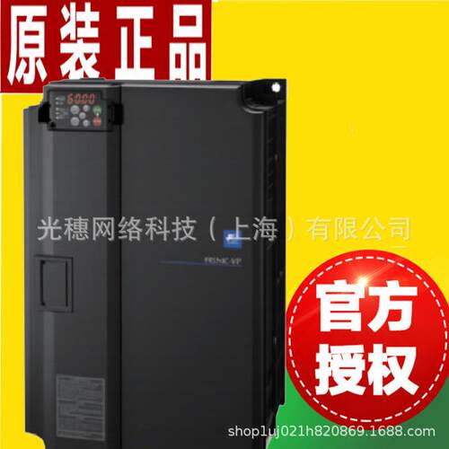 FRN0290F2S-4C全新富士变频器风机水泵160KW三相