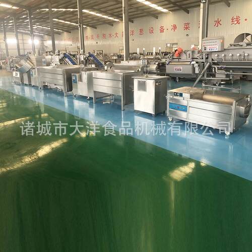 油炸薯片设备包教技术半自动油炸土豆片机械鲜炸薯片成套设备