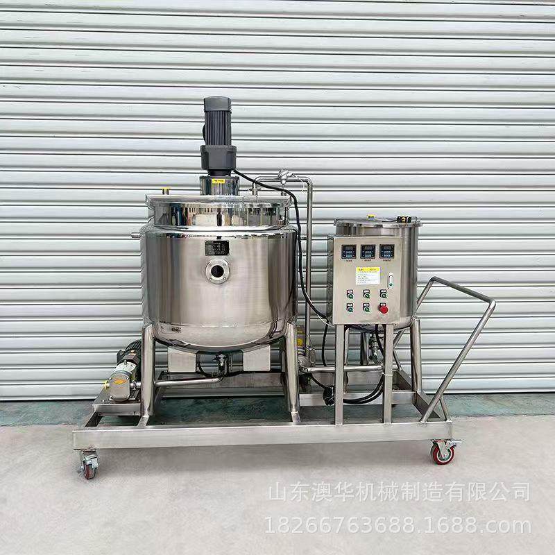 304双氧水储存罐 小型废水处理罐 立式消毒水储蓄罐带支腿