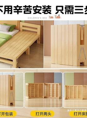 木婴孩儿拼接床折叠DYW床安实装带护栏儿童床免男孩女拼接大床婴
