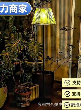 新中式太阳落能地灯防户OLR外藤编落地灯别墅庭灯水日式花园装院