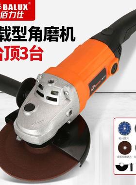 18165/0230大型机开角槽机瓷砖切割抛光打磨机石材切磨割机云石机