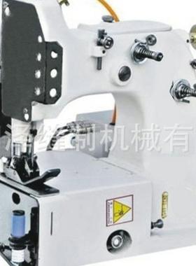 GK线35-6A动机剪封包缝包机自大米袋子封口机立LPP柱包装机