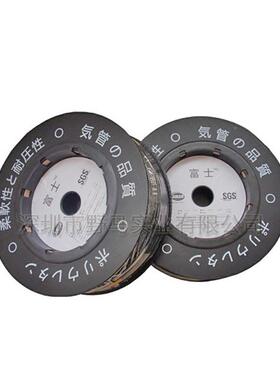 P厂U聚氨酯气管家软耐压气源管APE空压机PTU气动白色透明管8MM10M