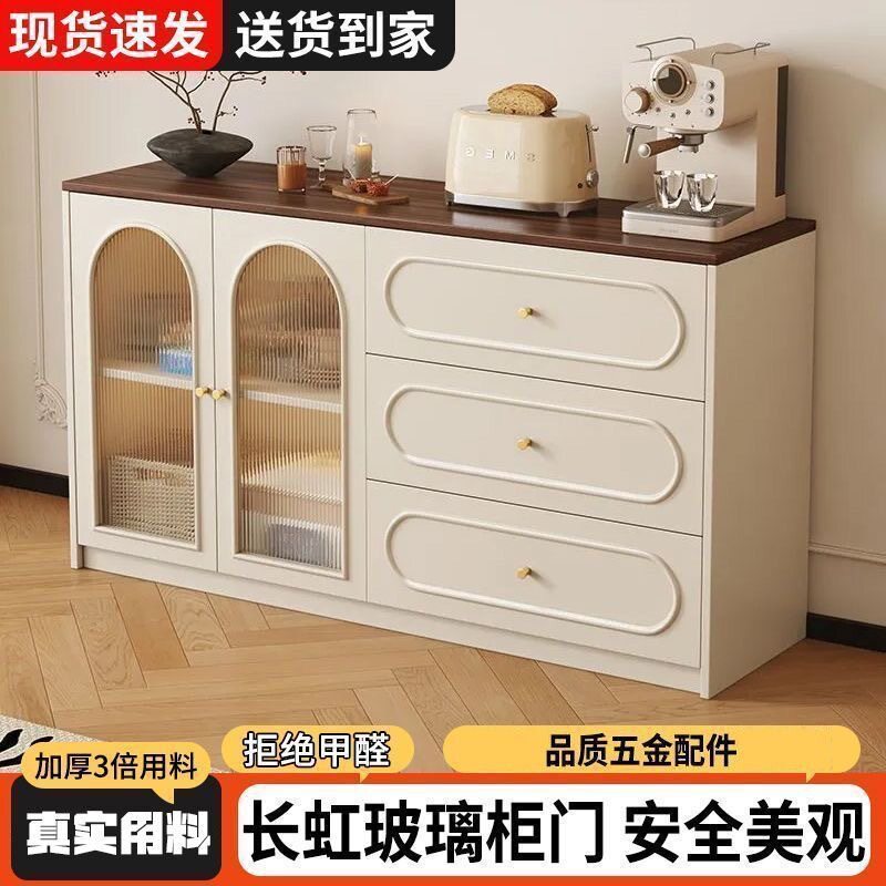 实木餐边家用门口靠墙大容量厨房入户茶水玄关一体收纳客厅储物柜