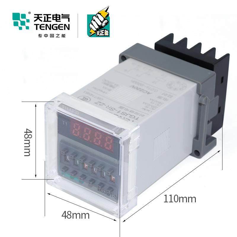 TENGEN天正TGJS1S2R-2Z时GHF间继电器H48S-S-2-Z双时间循环数显D2