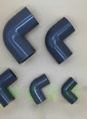 奔达UVC塑料给管PVC水1灰色弯头90度头8寸DN200弯内径P216mm