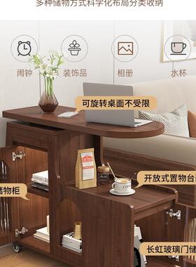 复古风可移动物旋转几沙发茶几床头侧边边VUO柜客厅置架小型小户