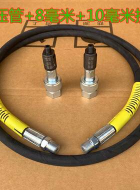 9YW工油嘴疏工通工具疏通黄黄油嘴具通黄油嘴具GSV油嘴疏通工具其