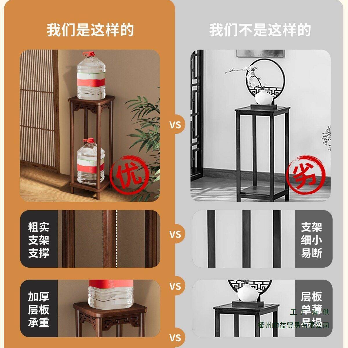 中式架子客厅落地式置物架台多层实木花台花室984内盆景物摆阳放