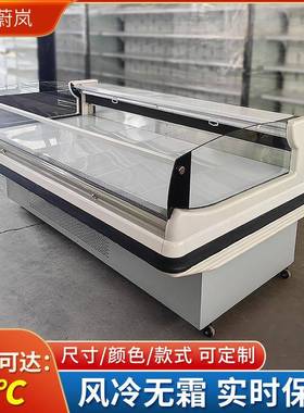 超市XEM冷鲜生肉柜卧式猪牛羊肉冷展示柜商鲜熟食凉藏菜用卤菜保