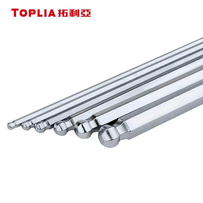 利亚HHL加球头内2六角扳手拓12件套（英制）长WR01704