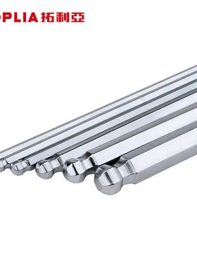 利亚HHL加球头内2六角扳手拓12件套（英制）长WR01704