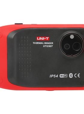 利红德便修携CCC外热成像仪UTi260T电柜优管道检测电子手机维热像