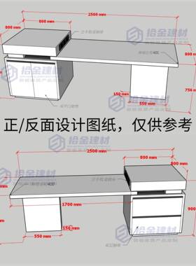 岩板岛台餐桌伸一体黑色简导约轻奢可缩台小户型中家LUM用吧台岛