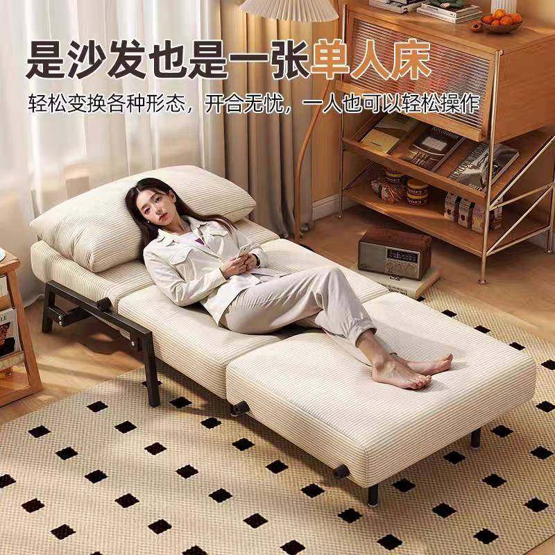 沙发折叠沙发床两用款功新双人客厅小户型书多房灯芯OBC绒单人能,鲜花速递/花卉仿真/绿植园艺,其它园艺用品,淘宝优惠券,粉丝福利购,淘宝优惠卷