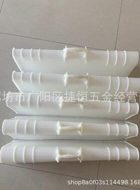 10KV高压导线护罩白色m硬质导线遮蔽5706罩580*210*2m绝缘防0护罩