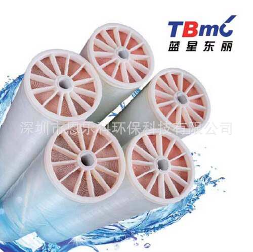 销售海水淡化膜TM820M-400