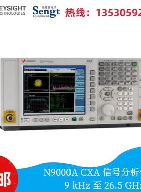 现货售Keithly吉时利230程控电源2306eRWU直流电租3源