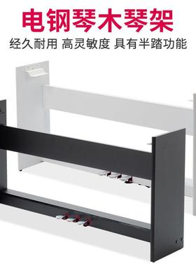 电琴木架子延音三p踏板p85p95p48p8p95105p11GAQ5p125p钢12814552