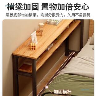 小户长型卧室OAO女生简易书桌初中工生出家用作台租屋窄长条学习