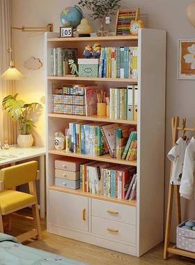 儿童实木生态板BAJ书架落地置物架物多层厅靠墙储柜学客生家用书