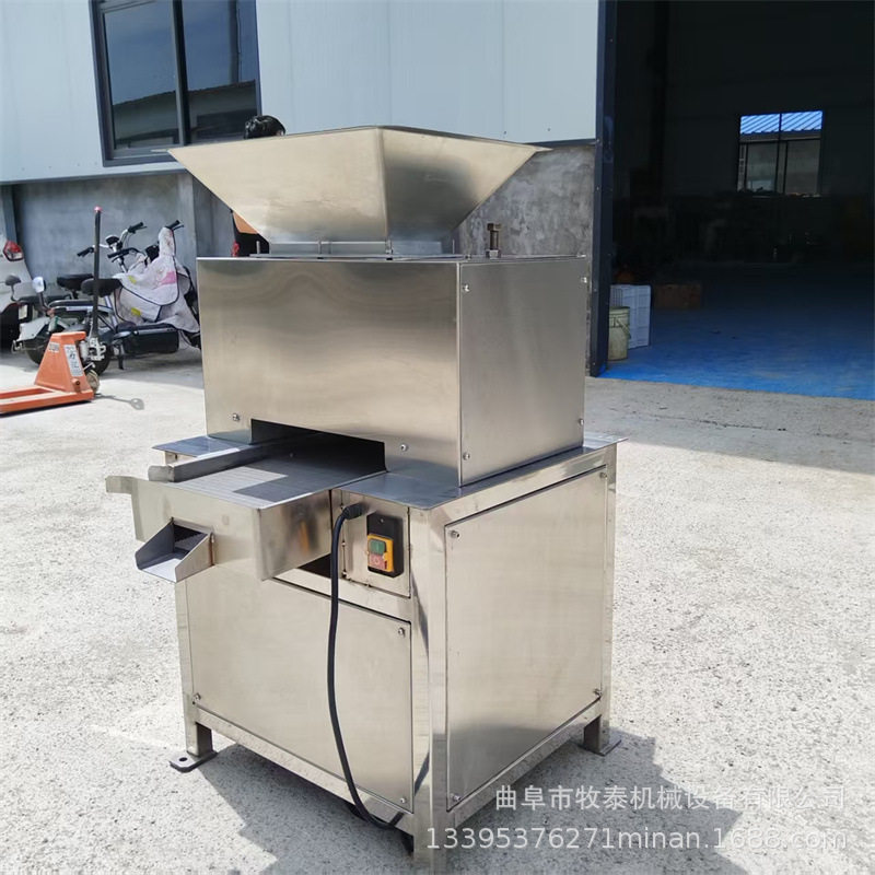 青檬葡萄柚对辊榨汁机大型水果压榨挤汁机商用百香果对辊原汁机