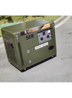 绿色版高原平5-8千柴油发电机加大排风瓦量用RXI机15L两箱式