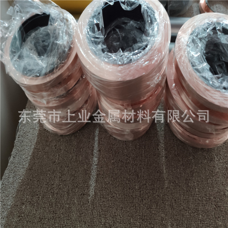 0.5mm磷铜线厂家直销 1.2mm磷铜带导电弹片用磷青铜带C5210高精带