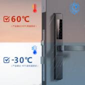 户外宿M2防水密码 刷卡子民潮锁 智能锁防水防晒防海景电房双面密码