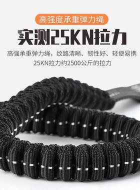 弹力全绳带钩NFEG挂M1514空作业安全带高连接绳户外安防坠落保险