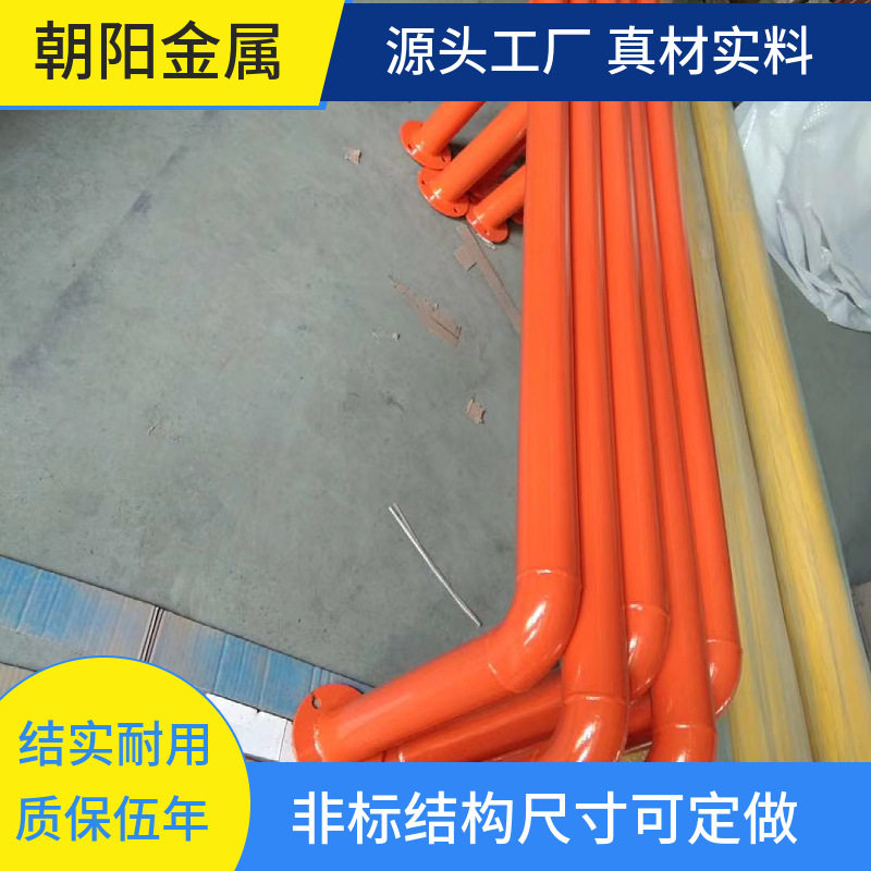 车间仓库钢制防撞护栏