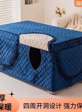 ?冬季新款加绒厚加长方形火罩取暖烤桌布电LSB炉罩套烤桌子罩火套