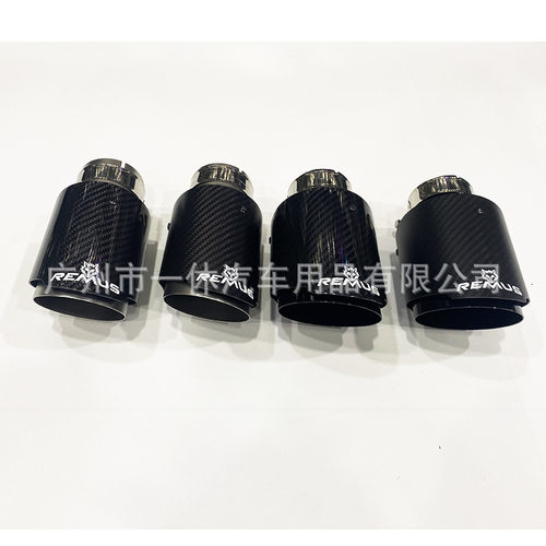 天蝎AK碳纤维尾喉HKS款双出四出