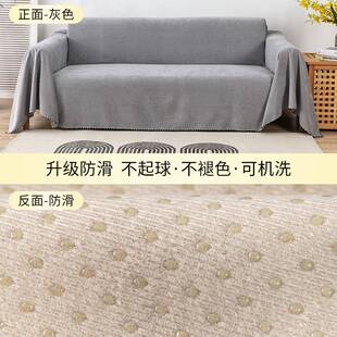 防猫抓毛沙发SDS盖布巾防水隔沙发垫科技布罩沙发套不粘全尿盖沙