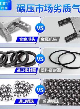亚德客型HFY16动气Y手3指气缸Y型S支点开闭型夹爪HFT6/1YIX0/20/2