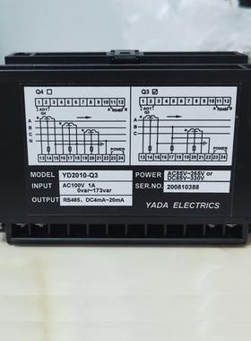 线广东雅相达变2送XGP器YD010-Q3三相三无功功率变送器YDD-Q3三四