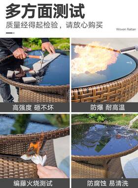 外桌椅组属合藤椅三套庭件院露天阳台室外15888门店商用金户休闲