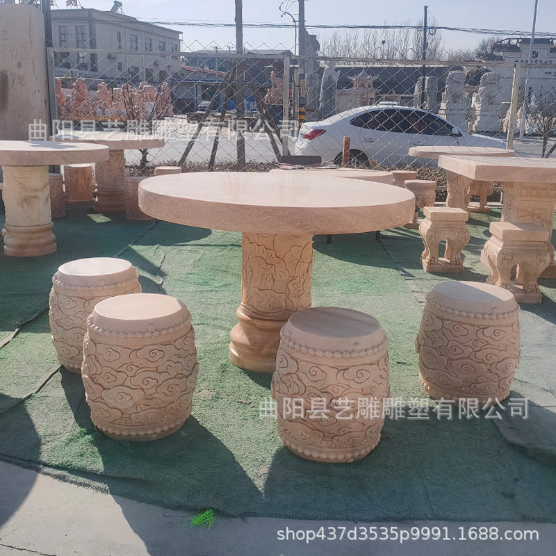 石桌石凳家用户外花园晚霞红一套石桌椅天然大理石中式庭院石桌