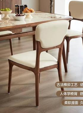 靠实木餐椅家用椅书桌椅休闲椅子扶椅手椅化妆椅洽谈椅子背餐IZU