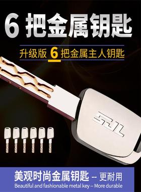 不锈钢门老款套锁装老式锁外装门防盗家用OWZ农村大铁门木门锁通