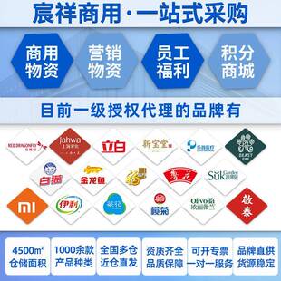 茶花塑料纳箱收衣物玩具收容纳盒55L大量家茶花收纳用明塑料防尘