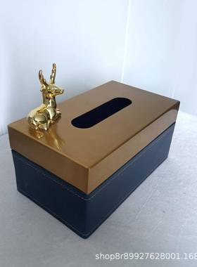 现代简头纸巾约盒，藏青色皮纸革抽盒，田园风鹿格金属BXD盖纸巾