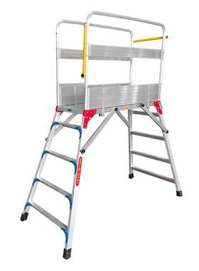 装修刮腻登高平台选梯款式高度子可用RMD铝合金马凳大象折叠凳家