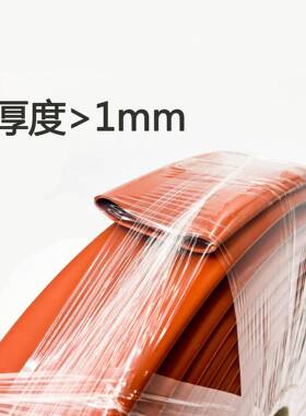 35kv高排热压缩套管压热缩套管母热缩管高高压配OZP套热缩管红黄