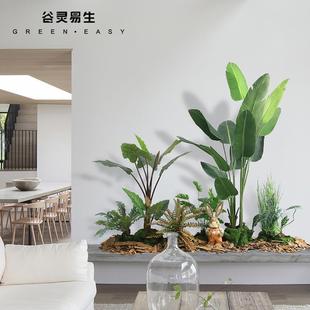 灵易生谷仿植物造大型真假树室内摆件办公室假景绿KFG植装饰景观